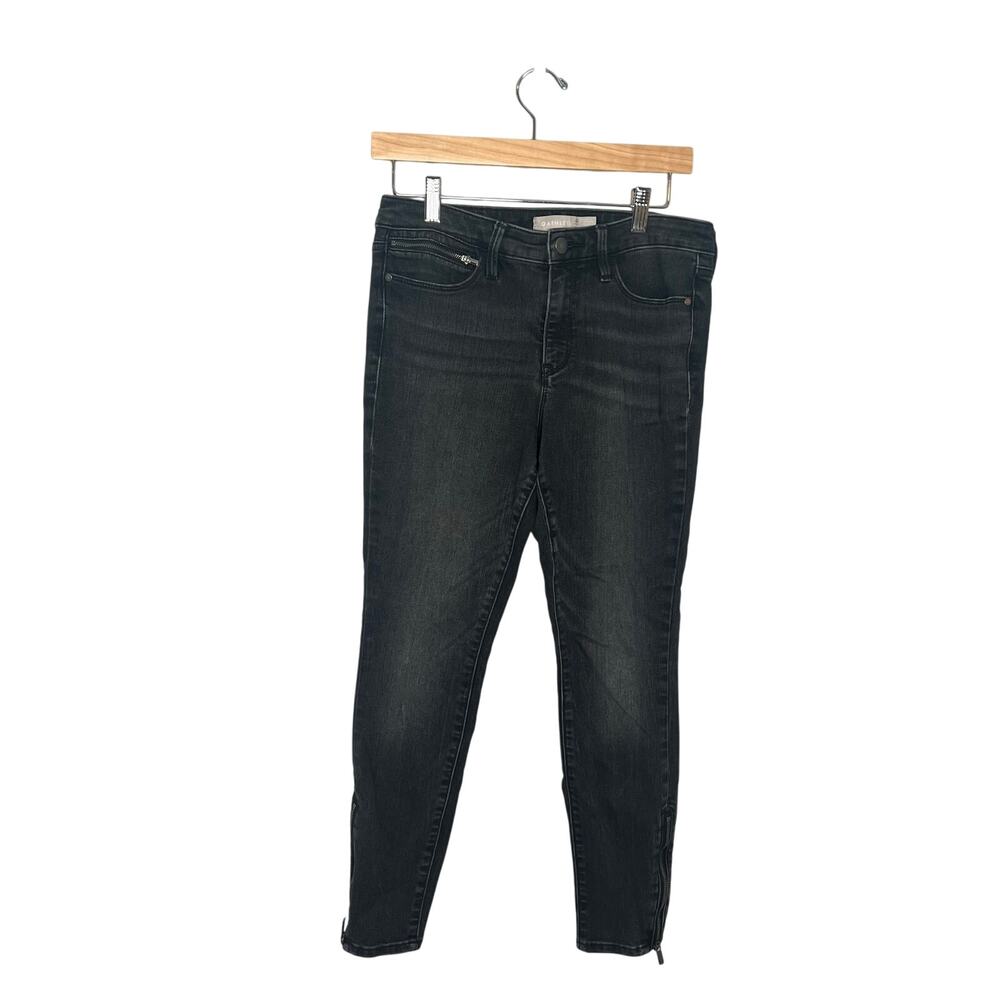 Athleta Black Jeans Size 8P Women's